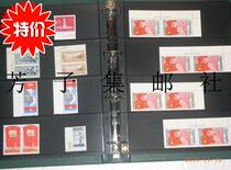 Preferential consultation customer service Vario series Germany lighthouse sets mailbook V series black bottom double face five rows of inner pages 5S