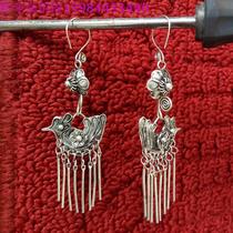 Qiandongnan Miao Silver Jewelry Womens Vintage earrings Miao Silver Pendant Flower Stone Tassel Earrings Earrings