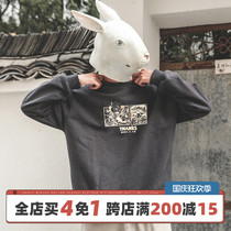 LMTNZD round neck sweater mens autumn new thin velvet color print loose trend hip hop fake two top