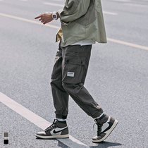 Furnace products 2021 autumn new big pocket patch pants mens trousers bunch feet casual pants loose sweatpants