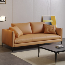 Italian minimalist small apartment leather sofa modern simple leather sofa first layer cowhide Nordic light luxury furniture