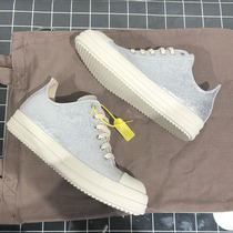 ro low-top shoes mens leather mens silver milk fragrance thick bottom main line 2020 new high street couples casual board shoes trendy shoes