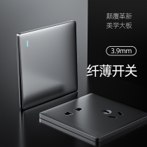 Ultra-thin switch socket 86 type concealed gray one open 5 five holes with USB household panel multi-hole power socket