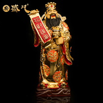 Taiwan Shengfan Wen Wealth God Buddha statue God of Wealth Shrine Players Shop Office Opening Room Household Copper Glow Gold