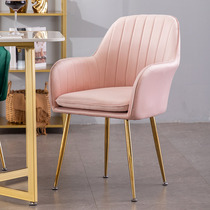 Nordic ins Net red makeup chair nail chair beauty chair beauty chair milk tea shop desk chair home dining chair back chair