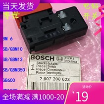 Bosch drill GSB GBM10RE 13RE 6RE 350RE TBM1000 3400 3500 speed control switch