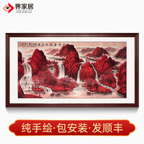 World home Chinese painting fortune when the water flows long Office living room lucky Feng Shui pure hand-painted decorative hanging painting
