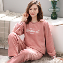 Sleeping Lady Winter Round Neckline Coral Suede Thickened Garnter Warm Flannel Suede Home Conserved Winter Han Edition Suit