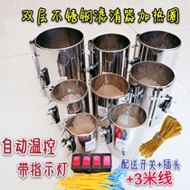 Car EFI filter heater oil-water separator filter electric heating ring 12 volts 24 volts constant temperature heating