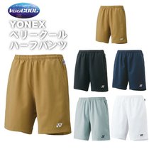  JP version YONEX YONEX badminton sports shorts mens and womens loose ball pants classic 1550