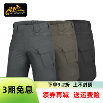 helikon heliken OTS outdoor wear-resistant waterproof combat pants thin quick-dry four stretch tactical shorts
