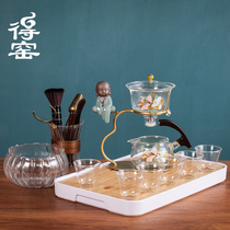 Kiln creative glass lazy kung fu tea set home office full semi-automatic tea maker brewing tea cup Cup