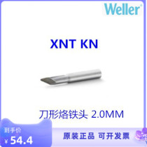 WELLER XNTKN KNIFE TYPE WELE ELECTRIC SOLDERING IRON HEAD XNT KN welding WXP65 WXP65 WP65 WTP90