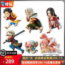 Optical Factory One Piece King Animation Scenery WCF 20th Anniversary Historical Inheritance Run vol4 Reprint Spot