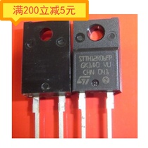 ·Original imported disassembler STTH12R06FP LCD TV commonly used tube