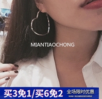 Cotton stick worm Korean earrings earrings ear clip love heart heart big European and American popular earrings female ins personality earrings