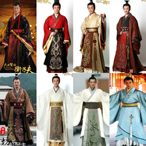 Wei Zifu beauty plan The same Qinhan film and television ancient costume Hanfu Emperor costume Groom costume Wedding costume performance costume