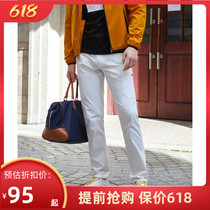 The Chia Pay 2020 Spring Summer Special Cabinet Yagor Tooling Casual Pants Cotton Ammonia Elastic White Male YCKQ3D0153BWY