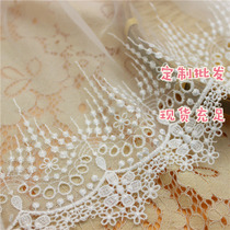 New hollow silk thread water soluble three-dimensional flower mesh yarn embroidery fan-shaped wedding accessories skirt lace flower decoration