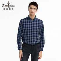 Biyin Lefen autumn and winter high-grade plaid shirt men long sleeve business casual thick shirt