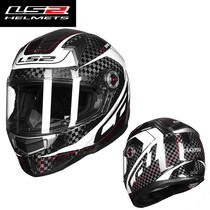 Peng Cheng LS2FF396 Dual Lenses 12K Carbon Fiber Motorcycle Helmet Full Armor Super Light Breathable Track Heavy Locomotive