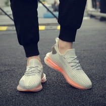 Coconut Flying Weave Running Shoes Men 2022 Summer new breathable mesh surface Soft bottom sports Low Help Leisure Ins