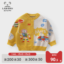 Rabbi Tree Childrens cardigan autumn and winter New boys knitwear coat baby cartoon sweater