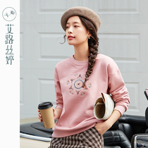 Ai Lu Siting embroidery round neck plus Velvet female 2021 Spring and Autumn New Korean version pink top pullover base shirt