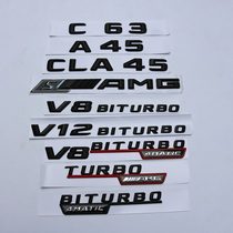 Benz Black Car Mark A45 CLA GLA45 E CLS C63 S AMG Rear Tail Mark Car Sticker Mark