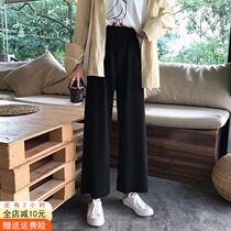  Pants female summer ins tide small man 2021 new early autumn thin spring loose wide leg black suit straight