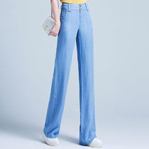 Ice Silk chui zhui gan wide leg pants female 2021 spring and summer new high-waisted loose thin straight tencel jeans trousers