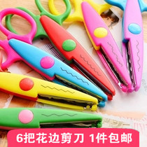 Childrens lace safety scissors handmade DIY photo album Lace scissors photo pattern scissors decorative handmade scissors