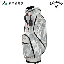  Callaway Callaway golf bag Mens standard golf bag golf club bag Lightweight car club bag