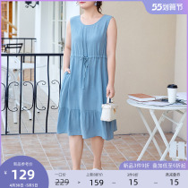 MSShe big code womens dress 2022 new summer dress minimalist drawing rope strap man cotton creamy face wide shoulder vest one-piece dress