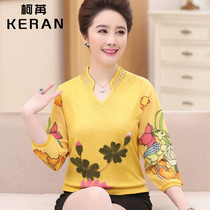  Middle-aged and elderly spring and autumn long-sleeved bottoming shirt Mom summer short T-shirt top middle-aged womens spring knitted shirt