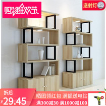 Spot container shelf boutique display cabinet bookcase steel wood bookshelf simple partition display rack jewelry cabinet