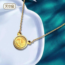 Tianzhongjin 2016 Panda 1 gram Gold coin Necklace version 520 Valentines Day gift Panda series Gold and silver coins