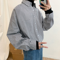 Net Red Very Fairy Shirt Men's Fake Two Striped Long Sleeve Shirt Men's Korean Fashion Handsome Loose