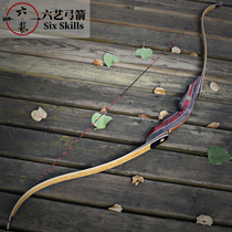 Barr Indian American hunting anti-curved bow Imported bow piece production shooting wooden American hunting professional bow and arrow