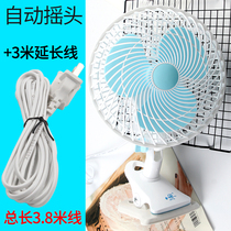 Electric fan Dormitory bed clip Large bedside small fan clip type Small fan clip type with clip