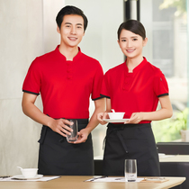 Hotel waiter overalls short sleeve T-shirt summer dining hot pot barbecue restaurant milk tea shop custom-made women