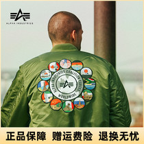  United States alpha industry ALPHA coalition flight jacket warm cotton clothing with chapter style trend military fan jacket