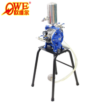 Taiwan Orville AS-15 diaphragm pump 20mm aluminum alloy 4 points pneumatic double diaphragm pump paint pump pump