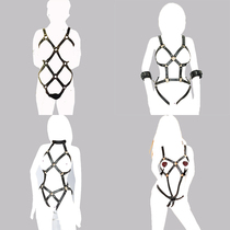  SM restraining clothes bondage props bondage training K9 dog slave one-piece open-breasted open-file sex underwear fs7zar