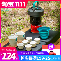 Boiling water Tea portable gas stove outdoor stove camping field picnic hot pot stove set equipment supplies