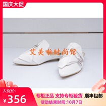 CRL 2019 spring counter new sandals L6080205￥1080