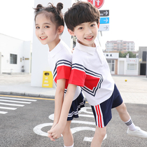 Kindergarten uniform Summer uniform Spring and autumn primary school class uniform First grade games clothing three-piece set