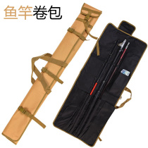 125cm (fishing rod wrap) fishing gear bag card with its colour foldable thickened 1000D fabric multifunctional fishing rod bag