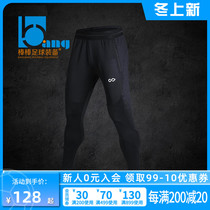 Bar: counter CG race Dragon vein spring summer leisure sports training fitness appearance pants mens AS254AAY1