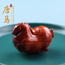 Fu Yunchang India Little Leaf Purple Sandalwood Handmade Wood Carving Country Wind Tangma Handlebar Pieces Zodiac Zodiac Horse to Gift the Gift